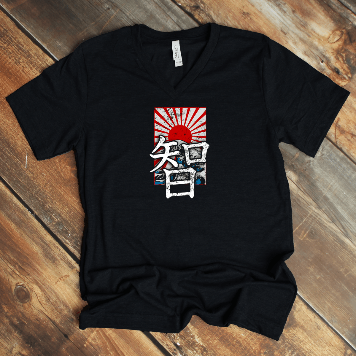 S Wisdom V - Neck - KanjiSoul