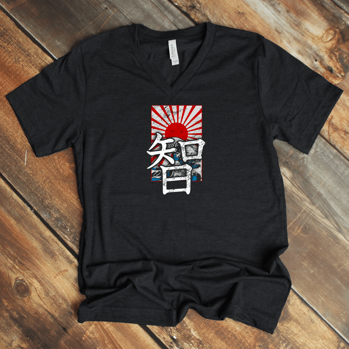 S Wisdom V - Neck - KanjiSoul