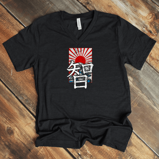 S Wisdom V - Neck - KanjiSoul