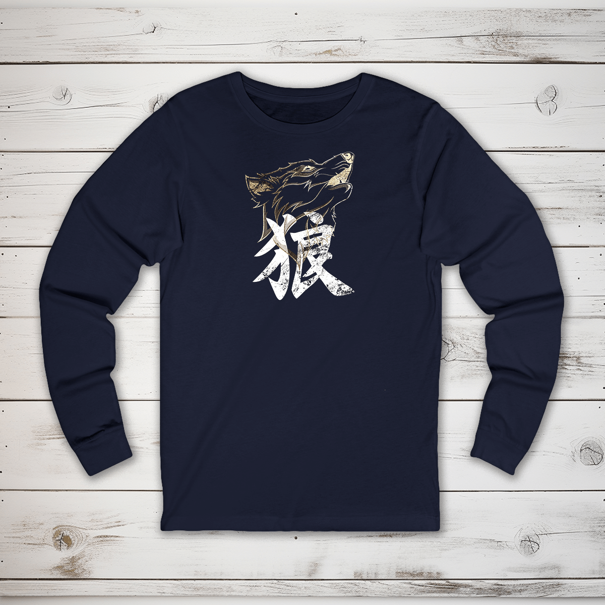 S Wolf Kanji Long Sleeve T-Shirt - KanjiSoul