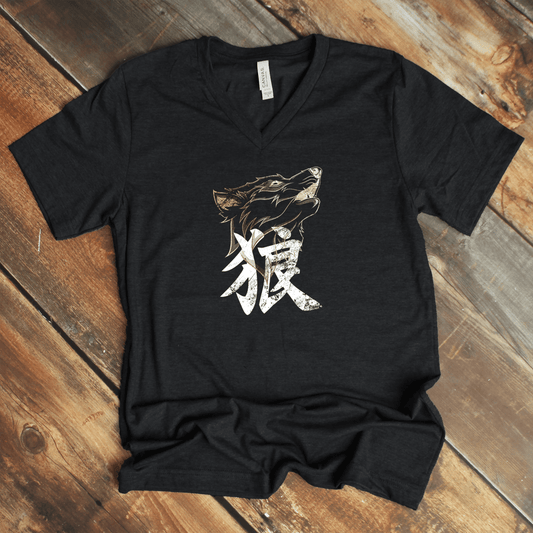 S Wolf V - Neck - KanjiSoul