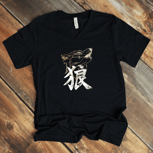S Wolf V - Neck - KanjiSoul