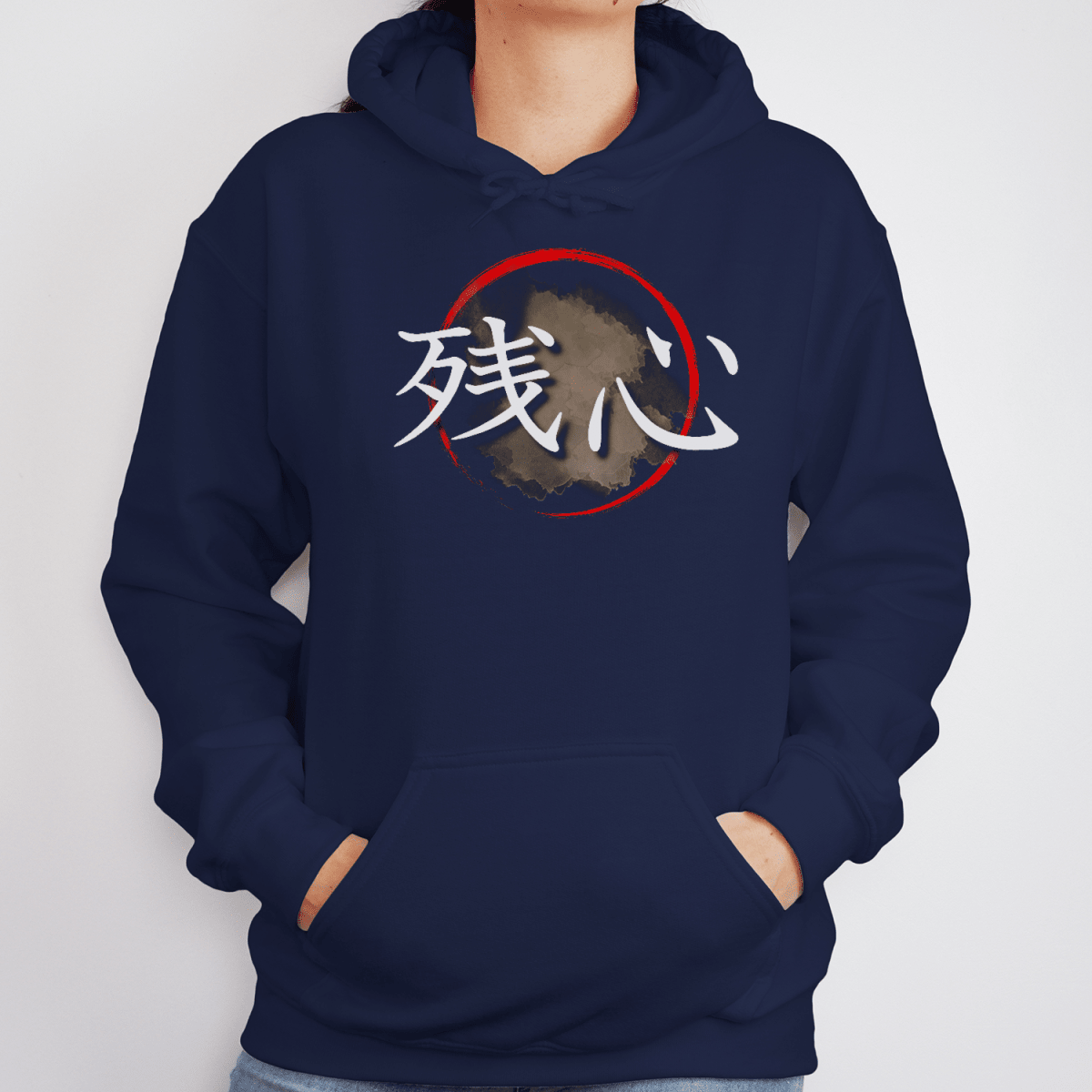 S Zanshin Kanji Japanese Premium Unisex Hoodie - Kanji Soul