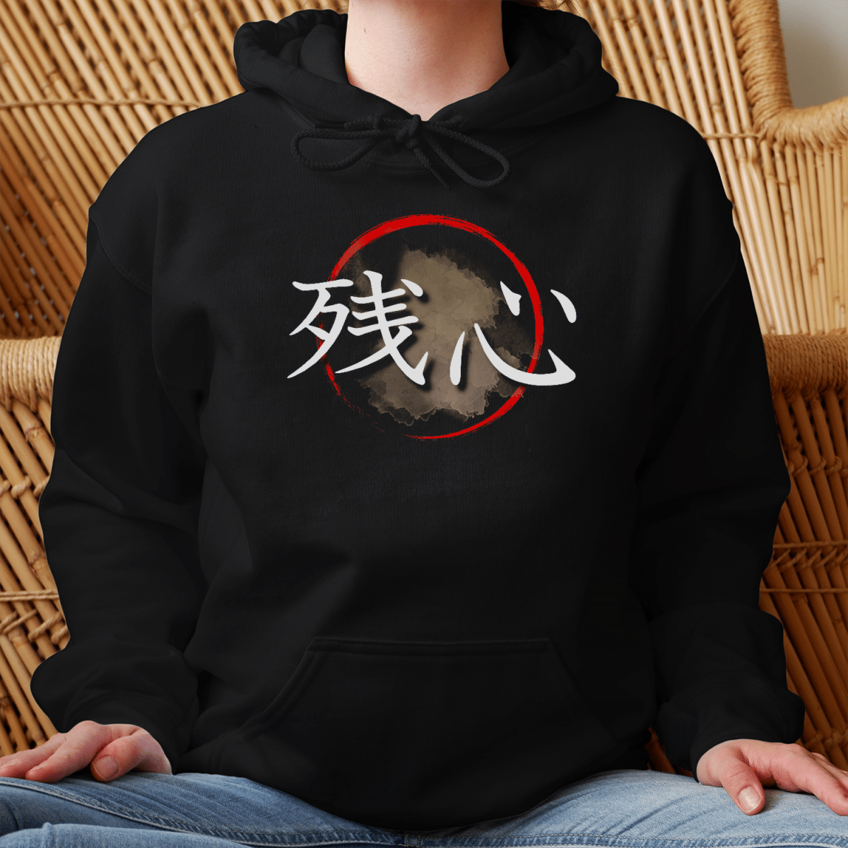 S Zanshin Kanji Japanese Premium Unisex Hoodie - Kanji Soul
