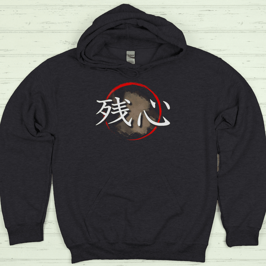 S Zanshin Kanji Japanese Premium Unisex Hoodie - Kanji Soul