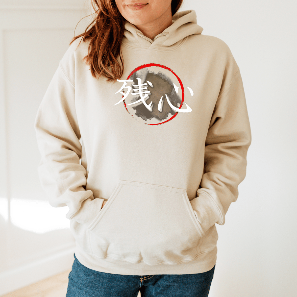 S Zanshin Kanji Japanese Premium Unisex Hoodie - Kanji Soul