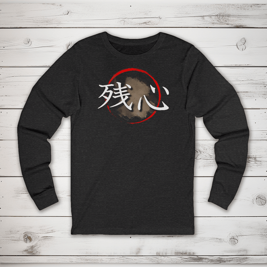 S Zanshin Kanji Japanese Premium Unisex Long Sleeve T-Shirt - Kanji Soul