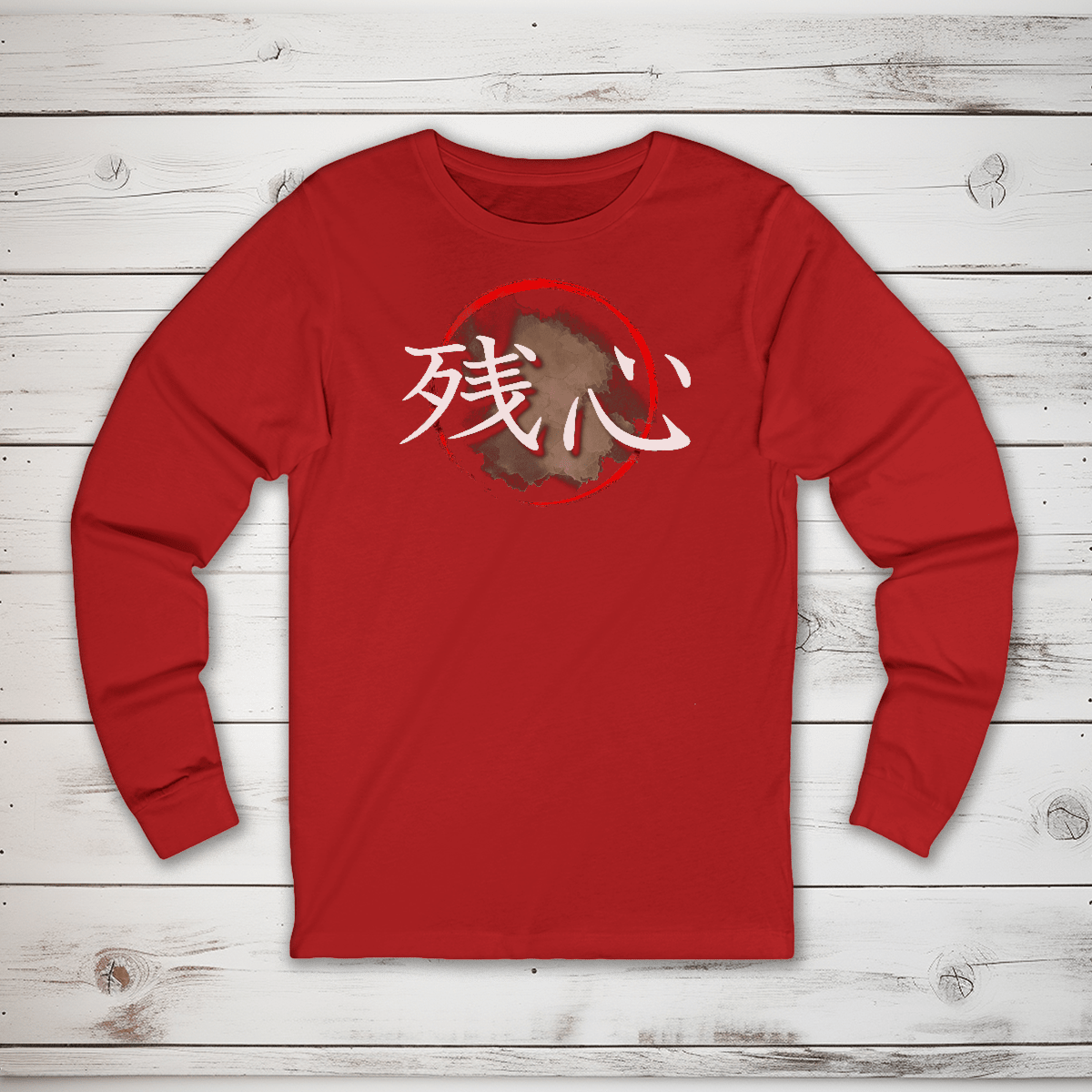 S Zanshin Kanji Japanese Premium Unisex Long Sleeve T-Shirt - Kanji Soul