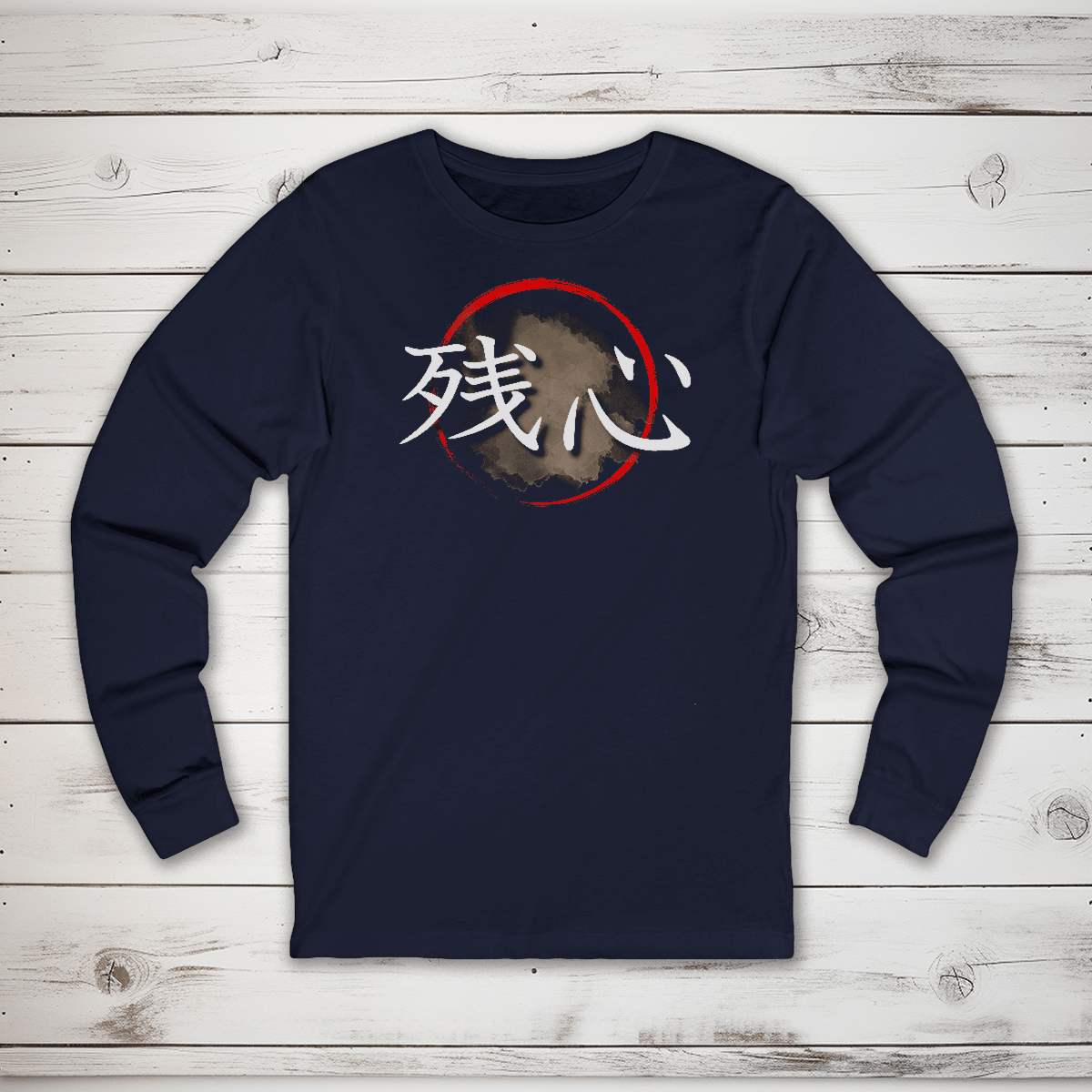 S Zanshin Kanji Japanese Premium Unisex Long Sleeve T-Shirt - Kanji Soul