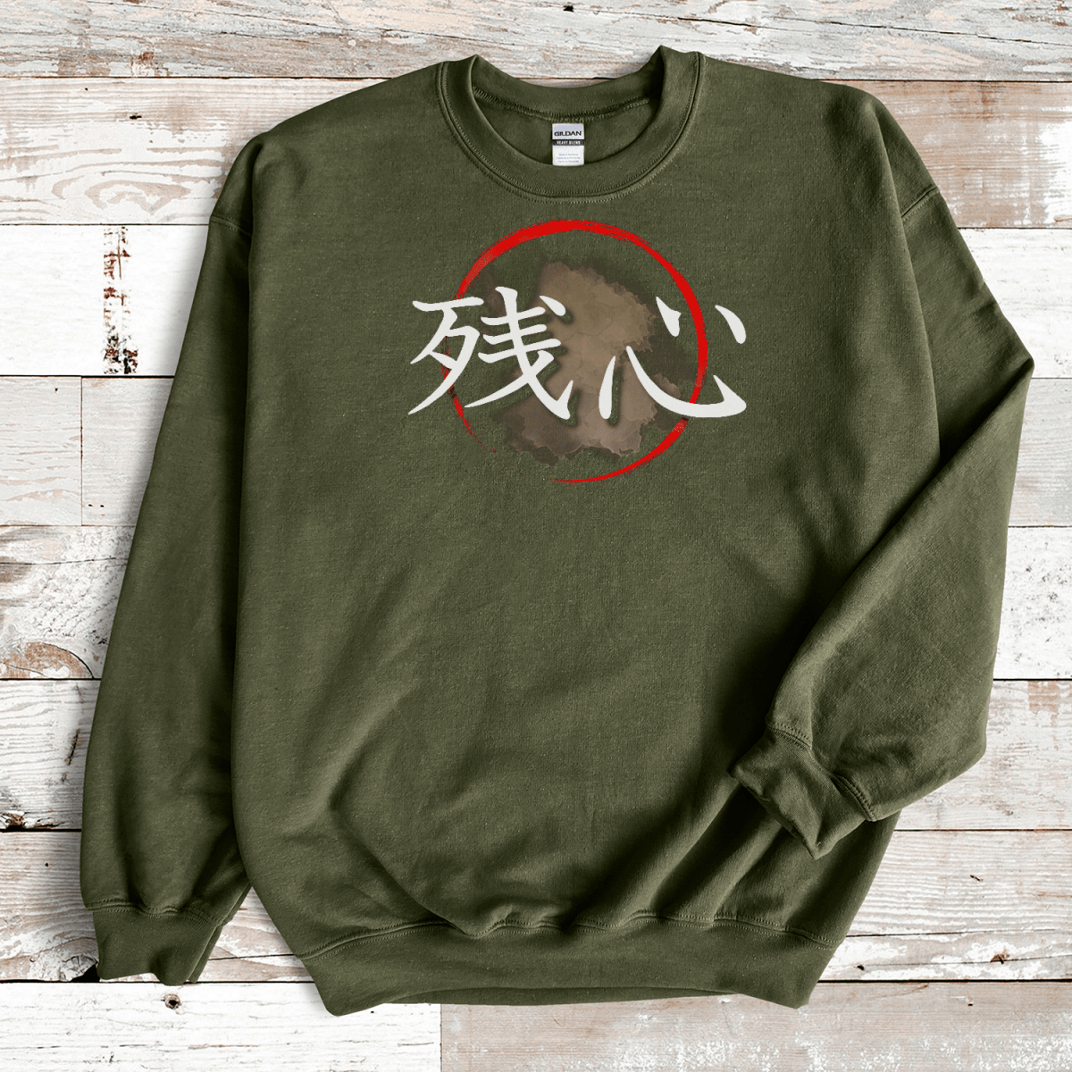 S Zanshin Kanji Japanese Premium Unisex Sweatshirt - Kanji Soul