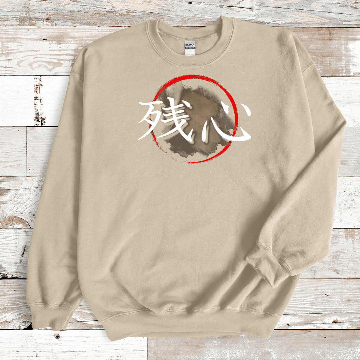 S Zanshin Kanji Japanese Premium Unisex Sweatshirt - Kanji Soul