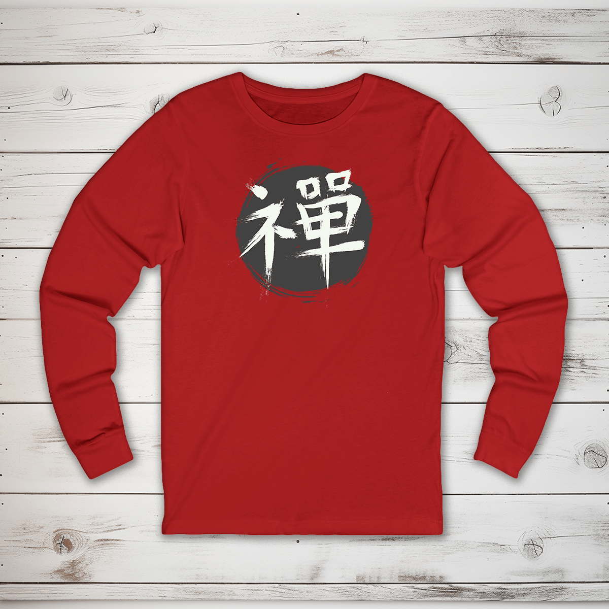 S Zen Kanji Long Sleeve T-Shirt - KanjiSoul