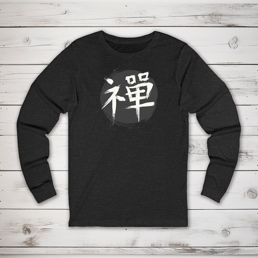S Zen Kanji Long Sleeve T-Shirt - KanjiSoul