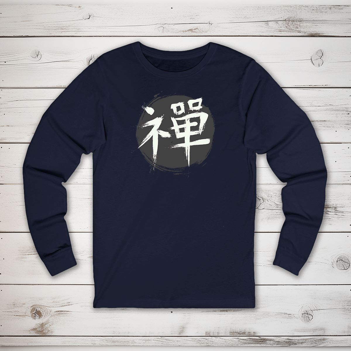 S Zen Kanji Long Sleeve T-Shirt - KanjiSoul