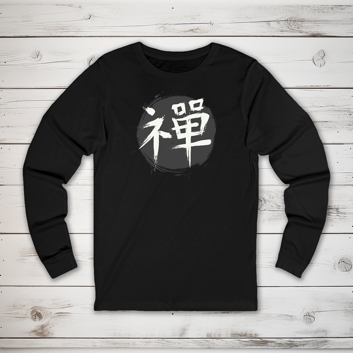 S Zen Kanji Long Sleeve T-Shirt - KanjiSoul