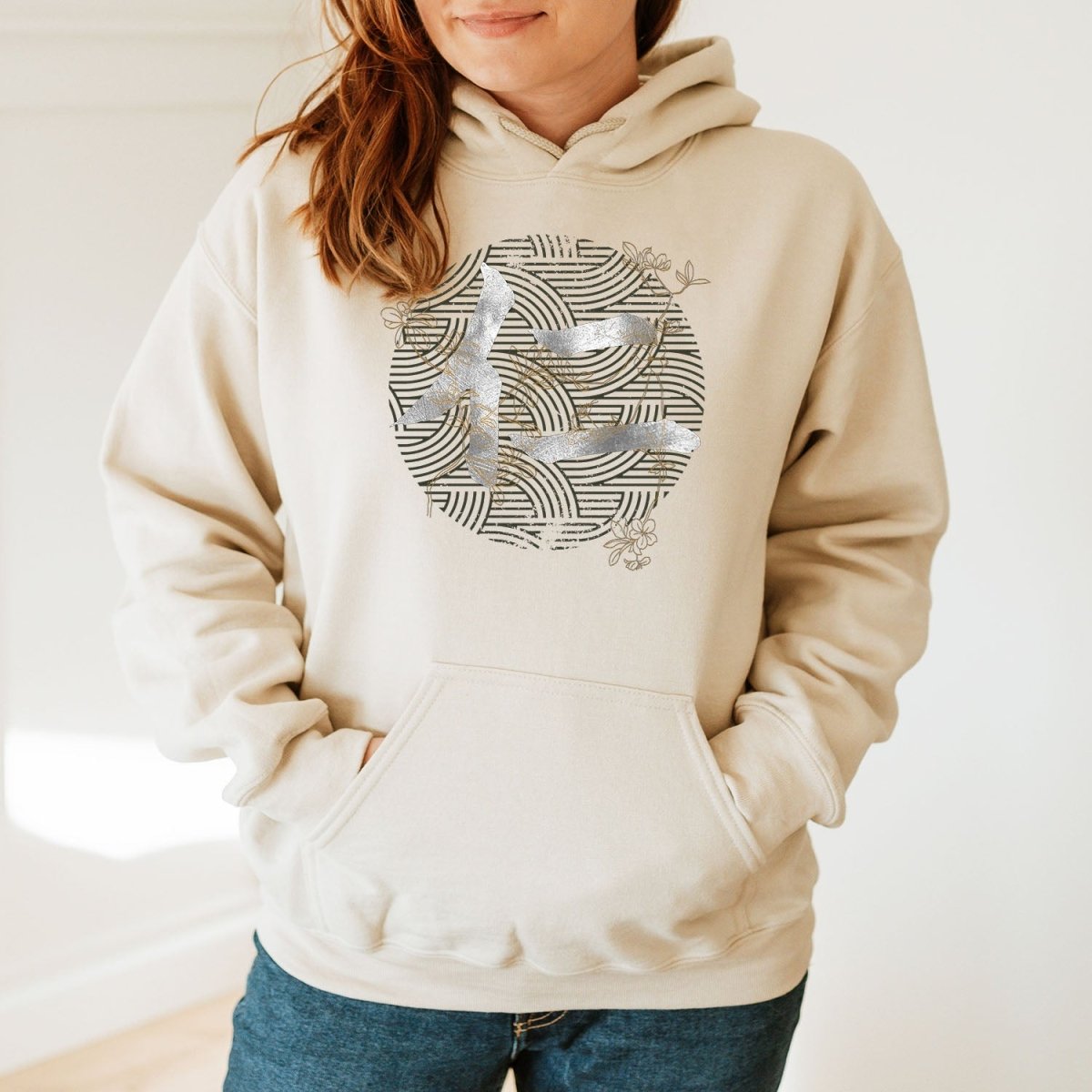 Sand Benevolence 仁 Japanese Kanji Premium Hoodie - Kanji Soul