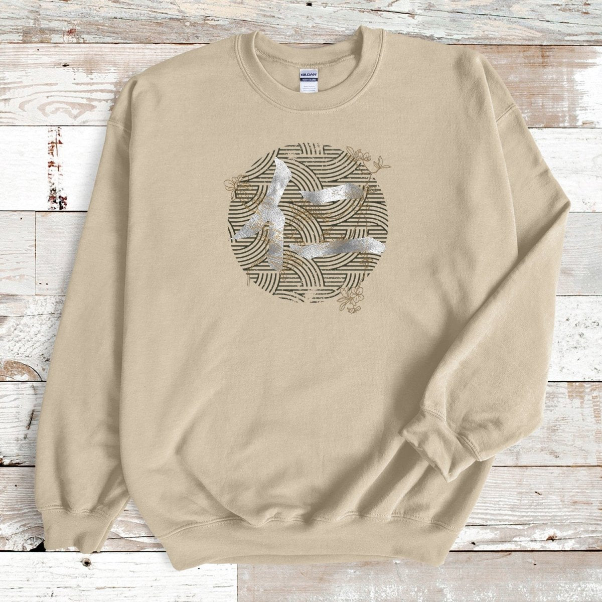Sand Benevolence Kanji Premium Sweatshirt - KanjiSoul