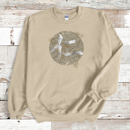 Sand Benevolence Kanji Premium Sweatshirt - KanjiSoul