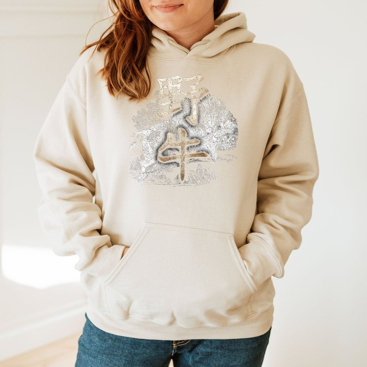 Sand Buffalo 野牛 Japanese Kanji Premium Hoodie - Kanji Soul
