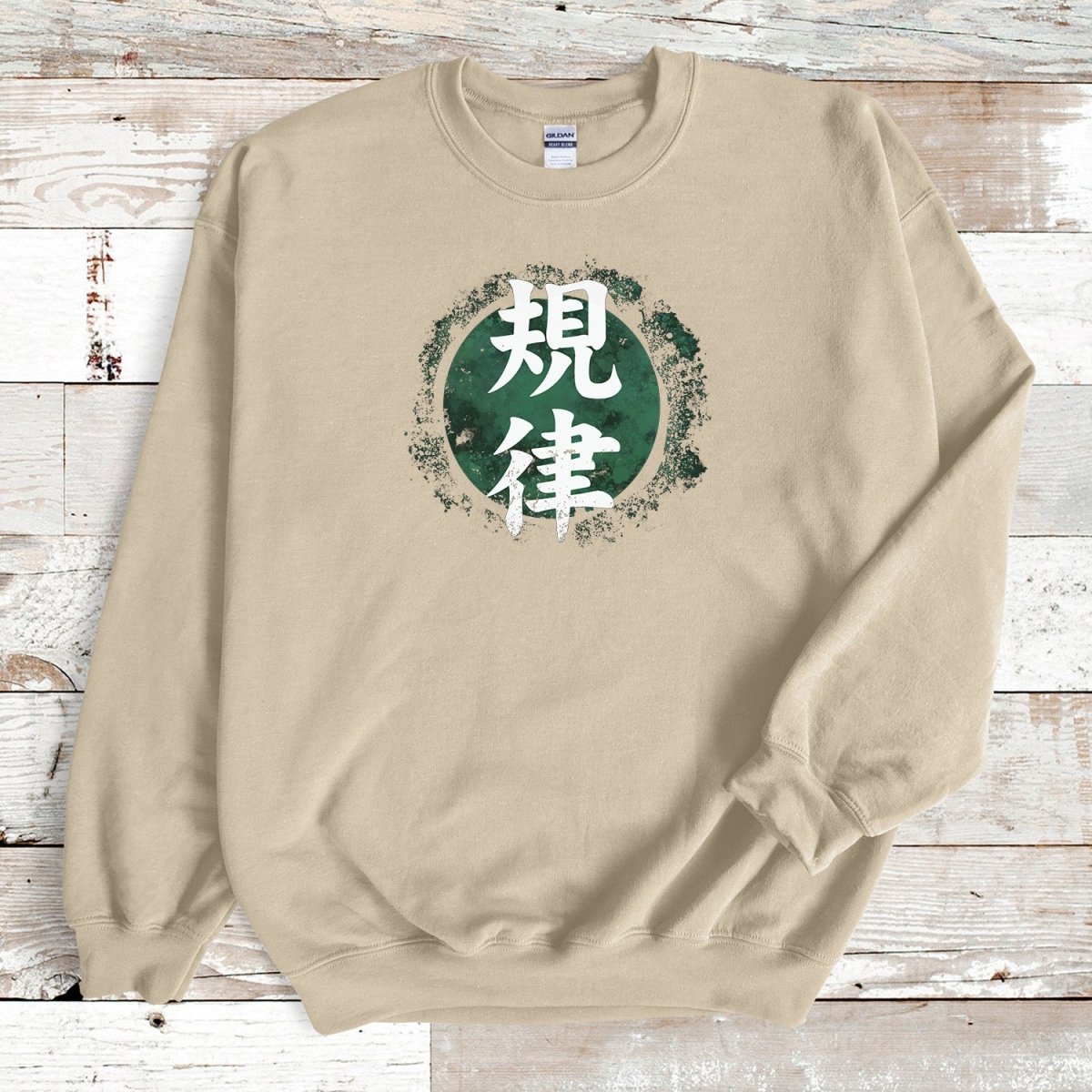Sand Discipline Kanji Premium Sweatshirt - KanjiSoul
