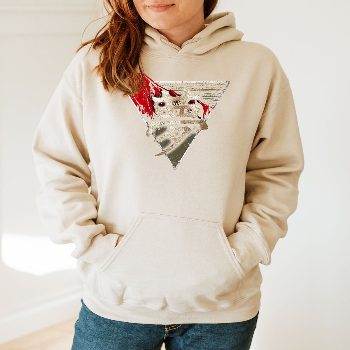 Sand Dream 夢 Japanese Kanji Premium Hoodie - Kanji Soul