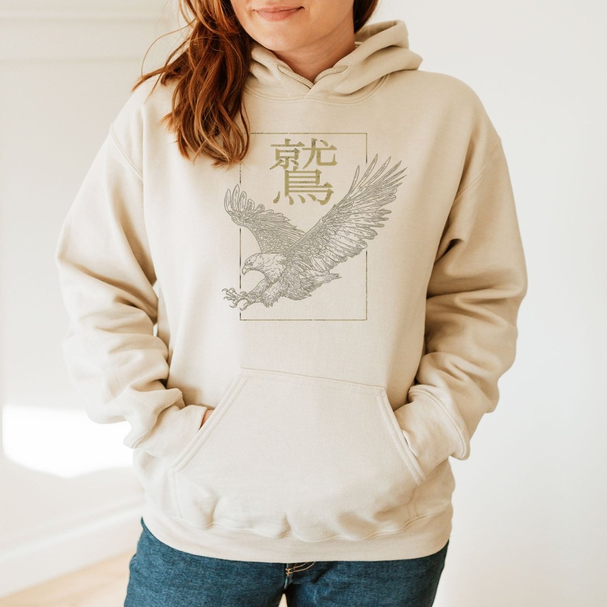 Sand Eagle 鷲 Japanese Kanji Premium Hoodie - Kanji Soul