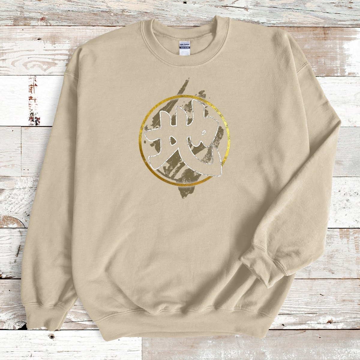 Sand Earth (Chi) Kanji Premium Sweatshirt - KanjiSoul