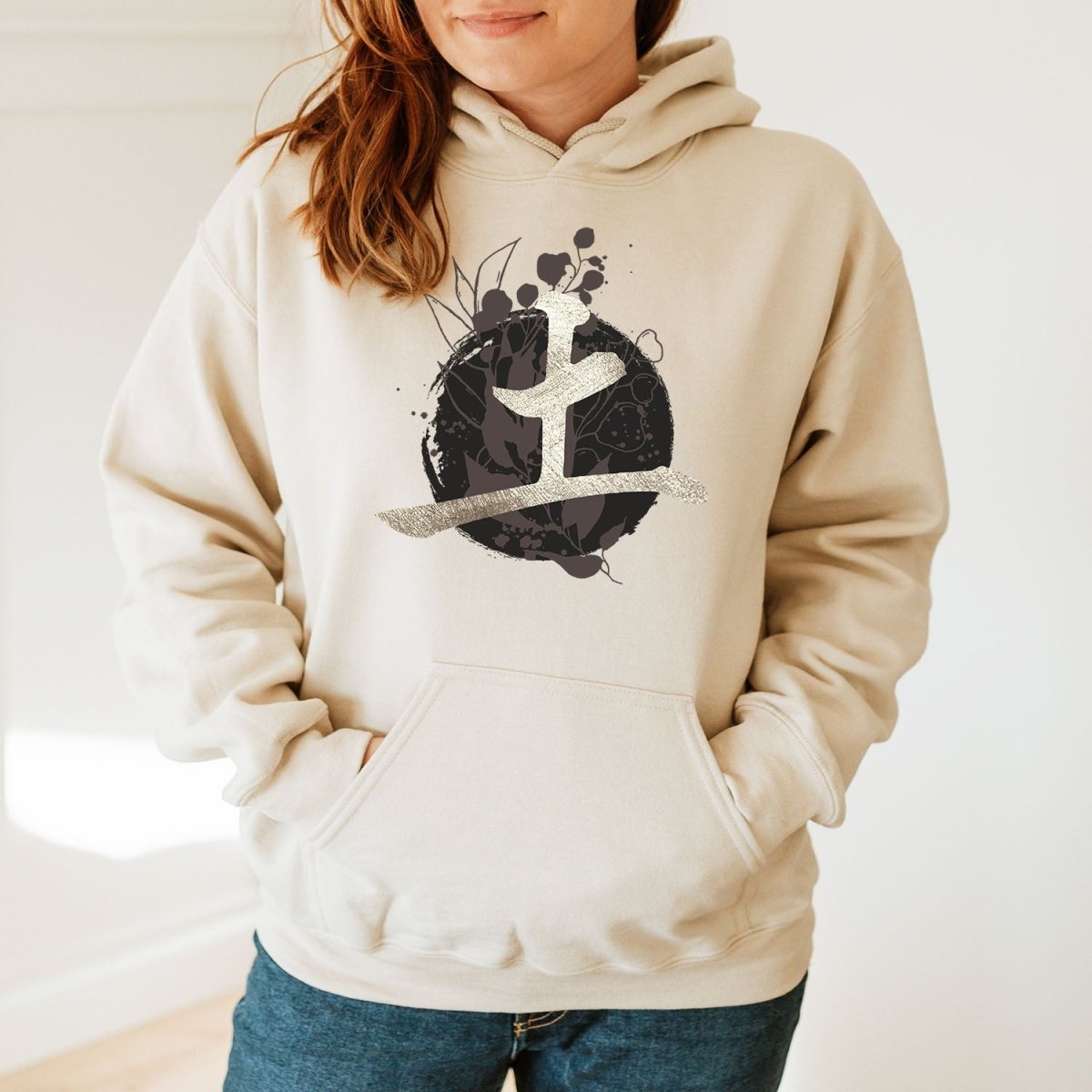 Sand Earth (Tsuchi) 土 Japanese Kanji Premium Hoodie - Kanji Soul