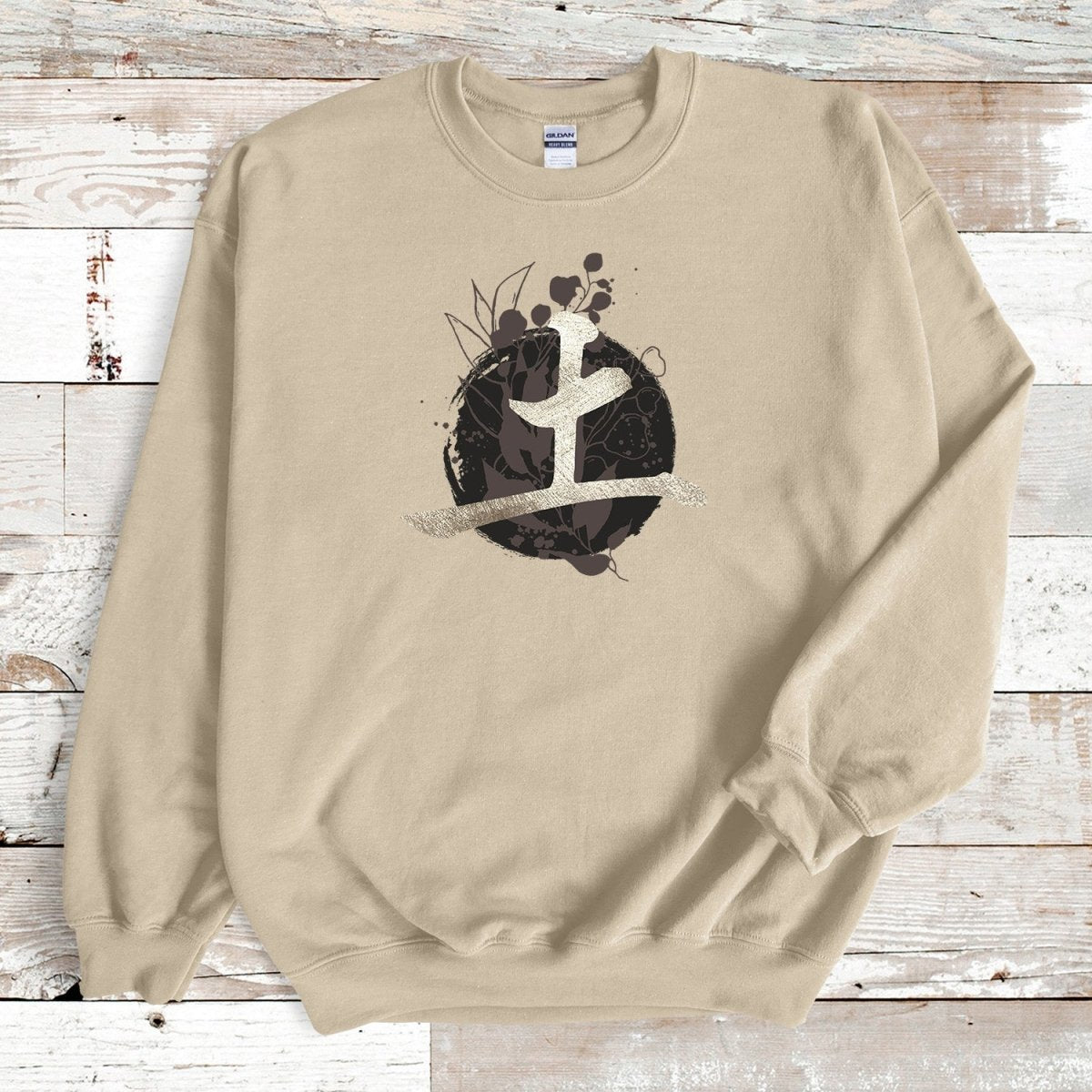 Sand Earth (Tsuchi) Kanji Premium Sweatshirt - KanjiSoul
