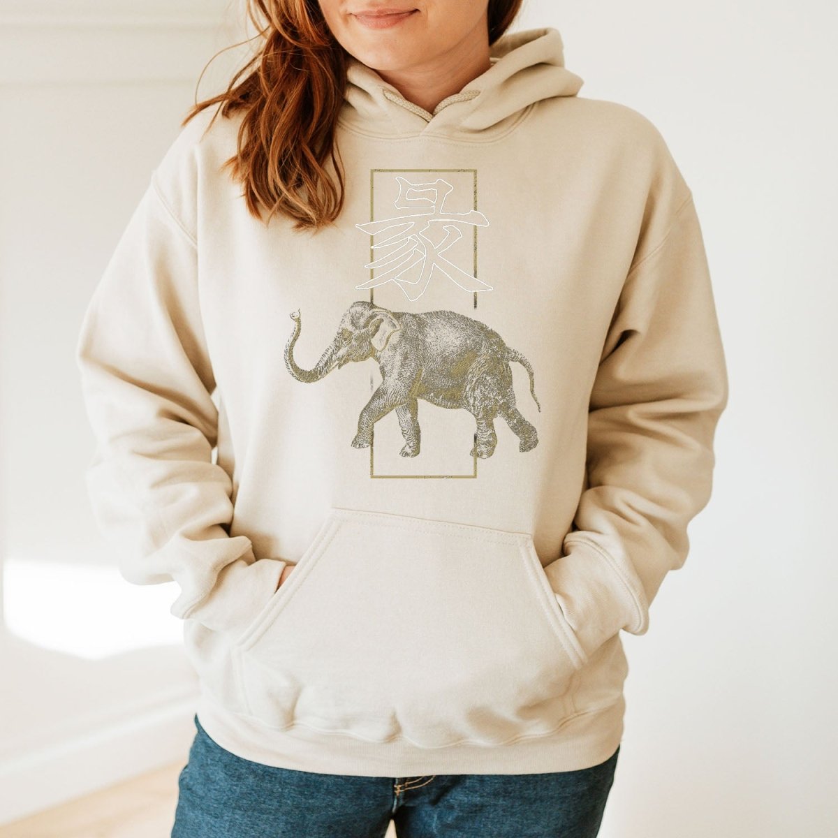 Sand Elephant 象 Japanese Kanji Premium Hoodie - Kanji Soul