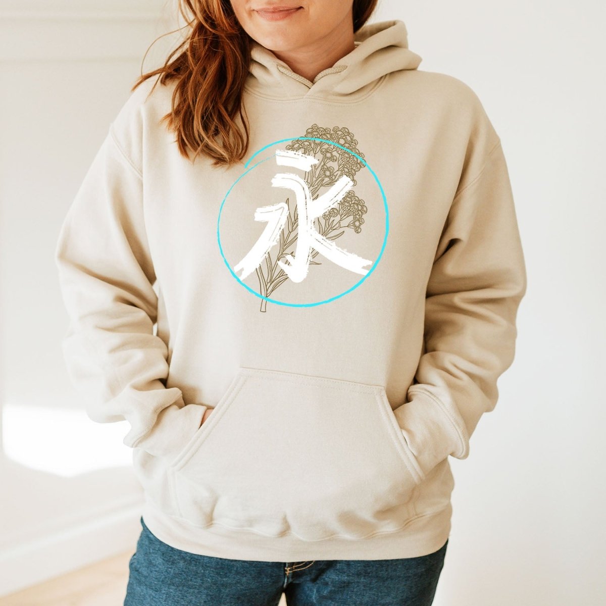 Sand Everlasting 永遠 Japanese Kanji Premium Hoodie - Kanji Soul