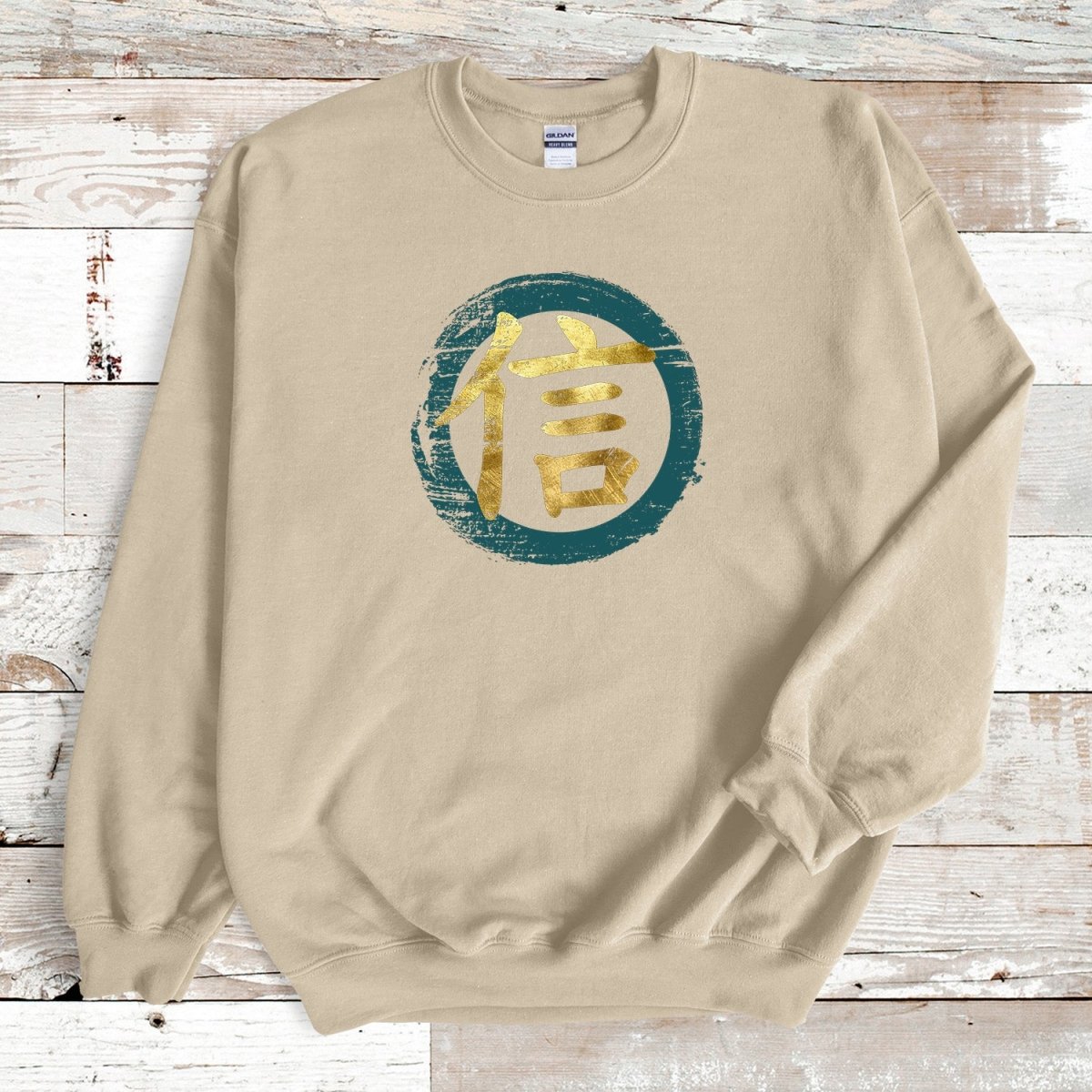 Sand Faith Kanji Premium Sweatshirt - KanjiSoul