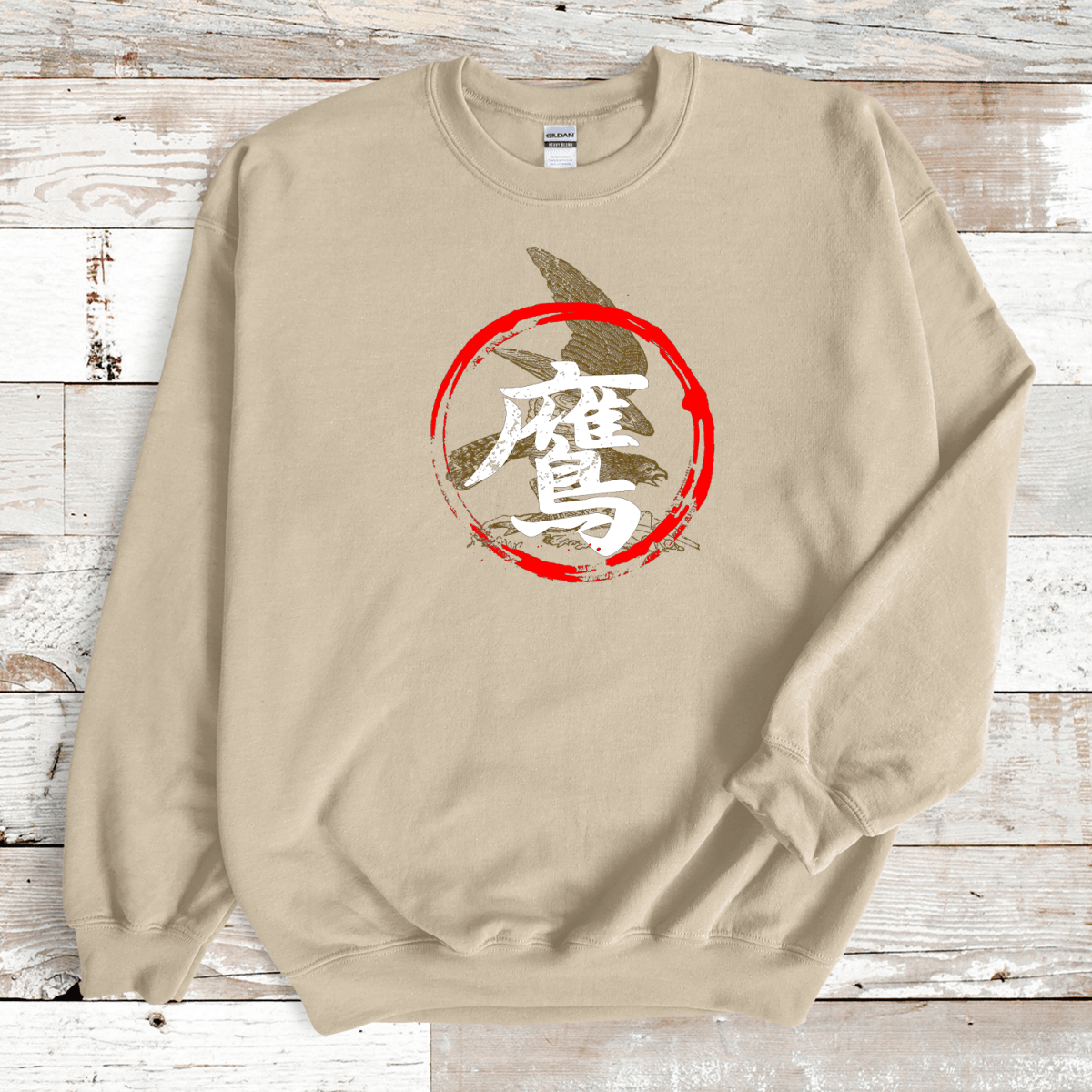 Sand Hawk 鷹 Japanese Kanji Premium Sweatshirt - Kanji Soul