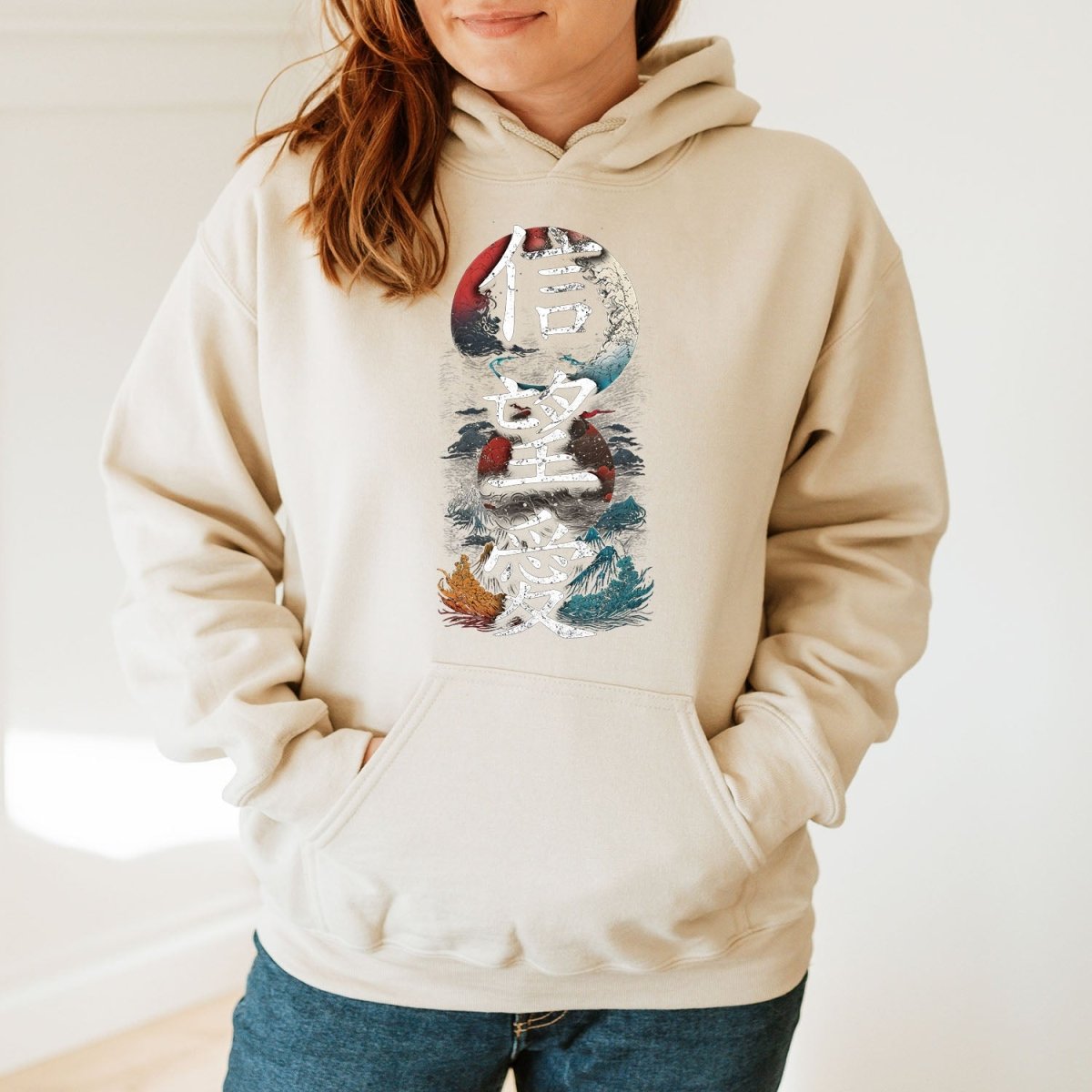 Sand Hope Faith Love 希信愛 Japanese Kanji Hoodie - Kanji Soul