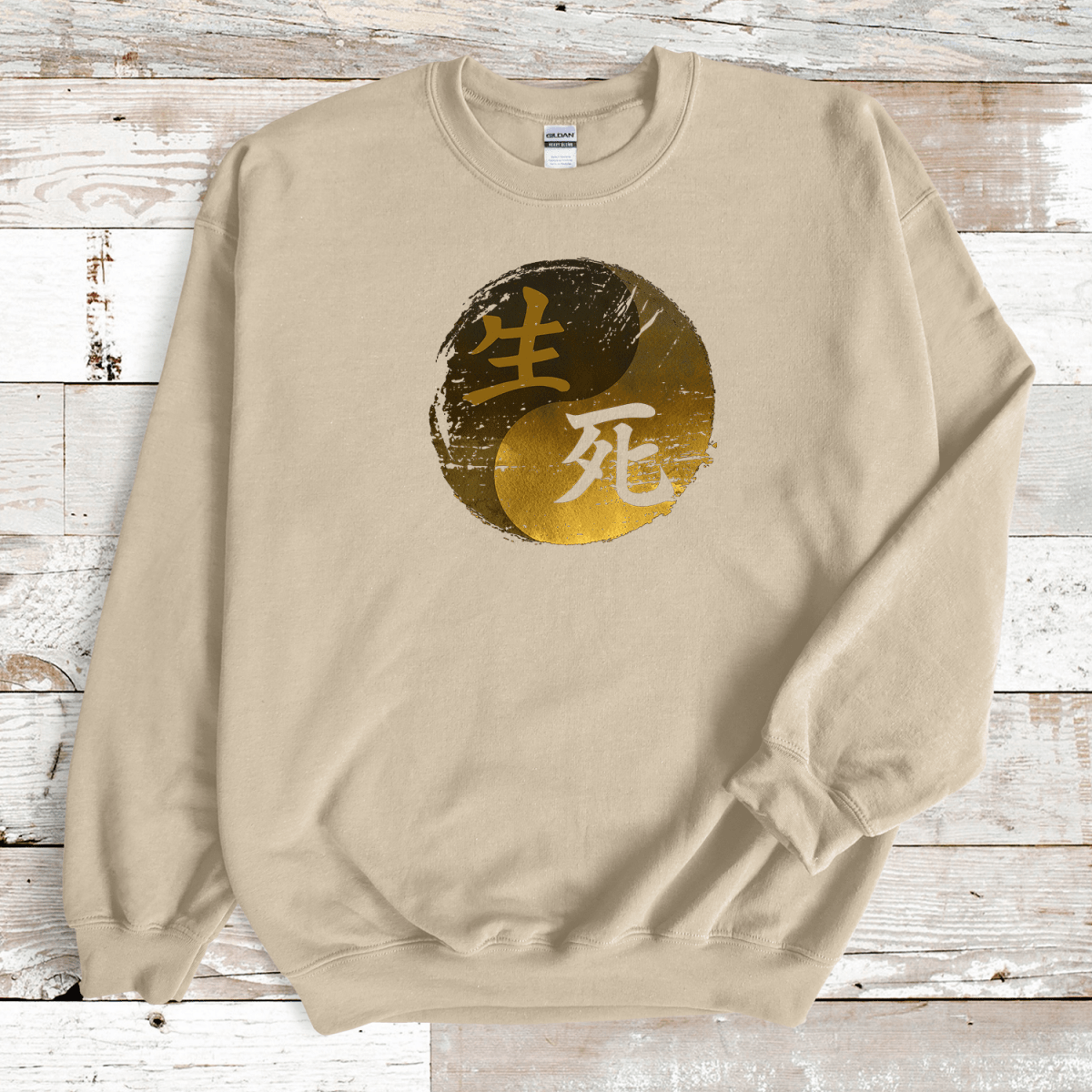 Sand Life & Death 生死 Japanese Kanji Sweatshirt - Kanji Soul