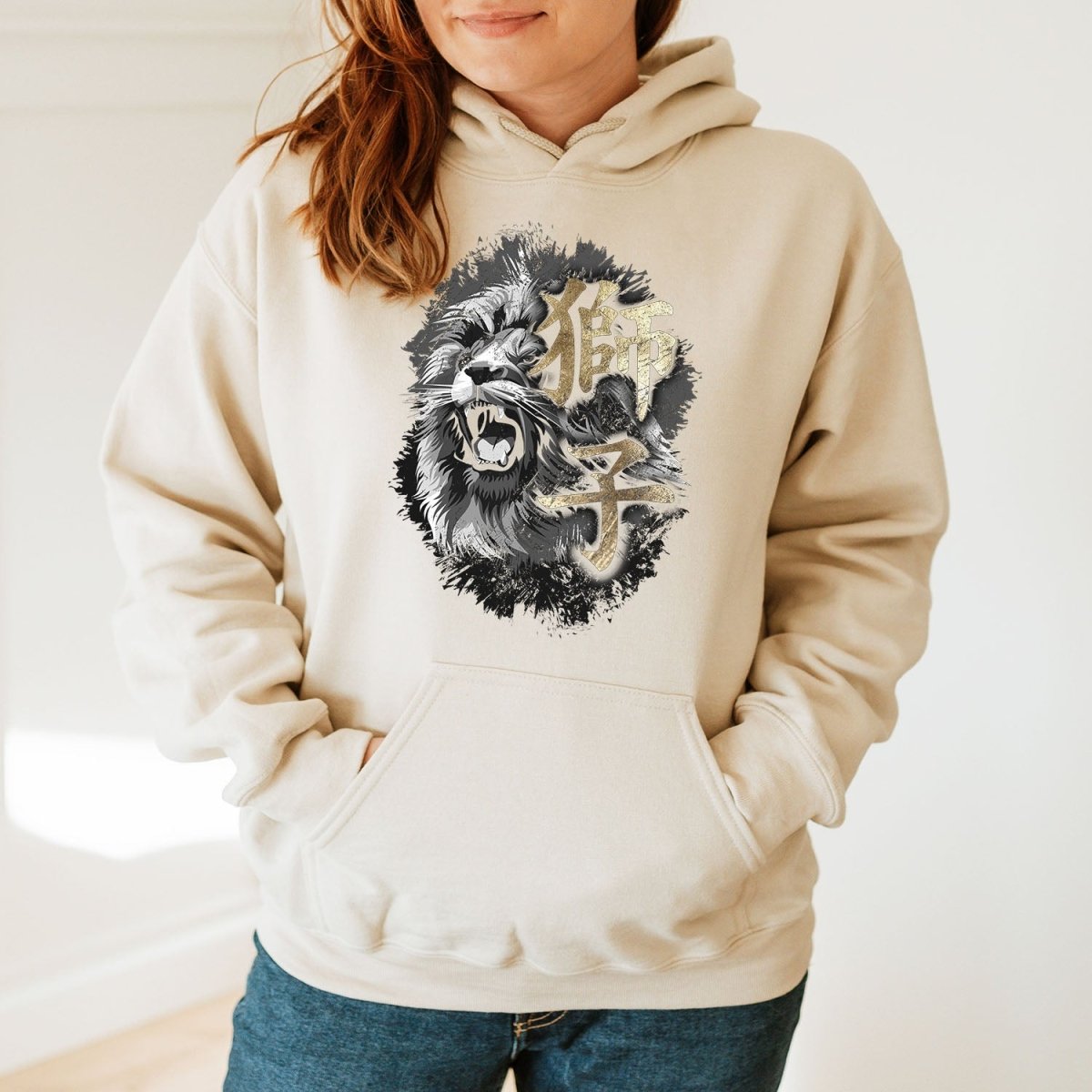 Sand Lion 獅子 Japanese Kanji Premium Hoodie - Kanji Soul