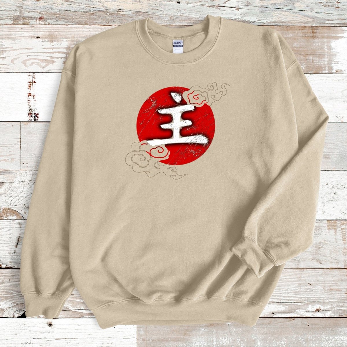 Sand Master Kanji Premium Sweatshirt - KanjiSoul