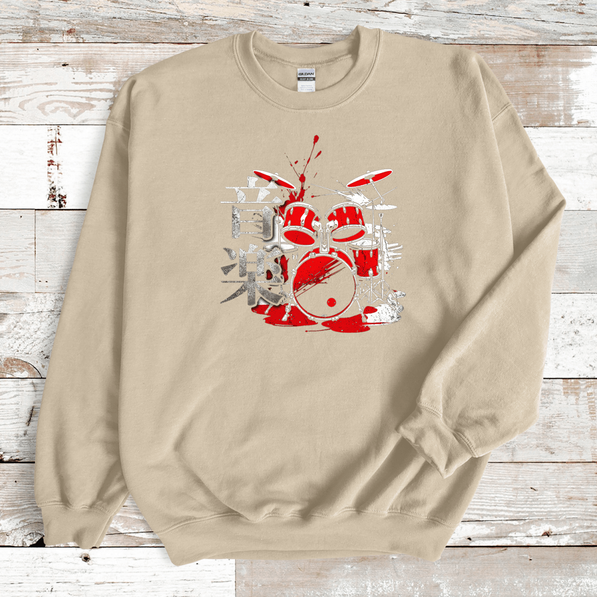 Sand Music 音楽 Japanese Kanji Drummer Sweatshirt - Kanji Soul