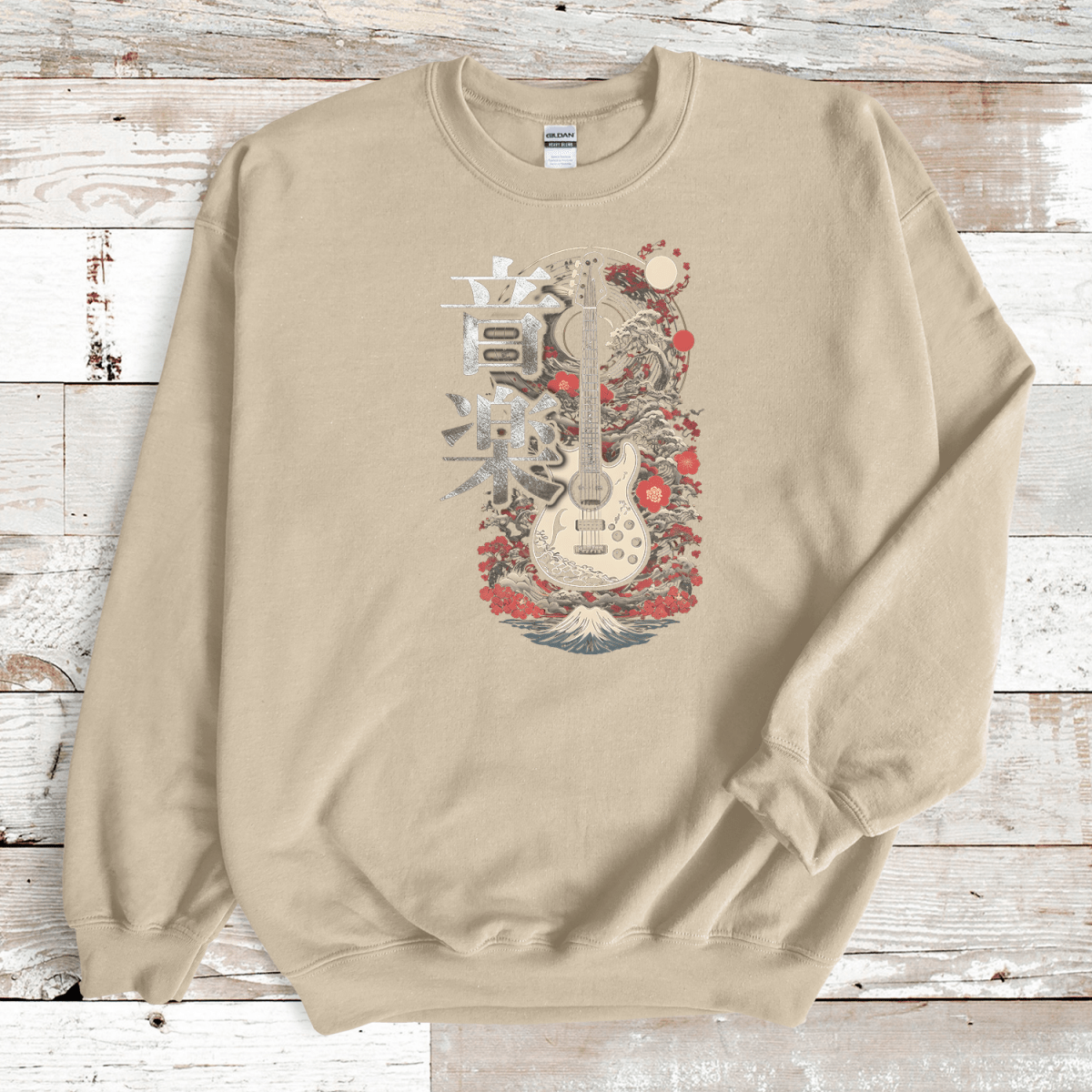 Sand Music 音楽 Japanese Kanji Guitar Sweatshirt - Kanji Soul