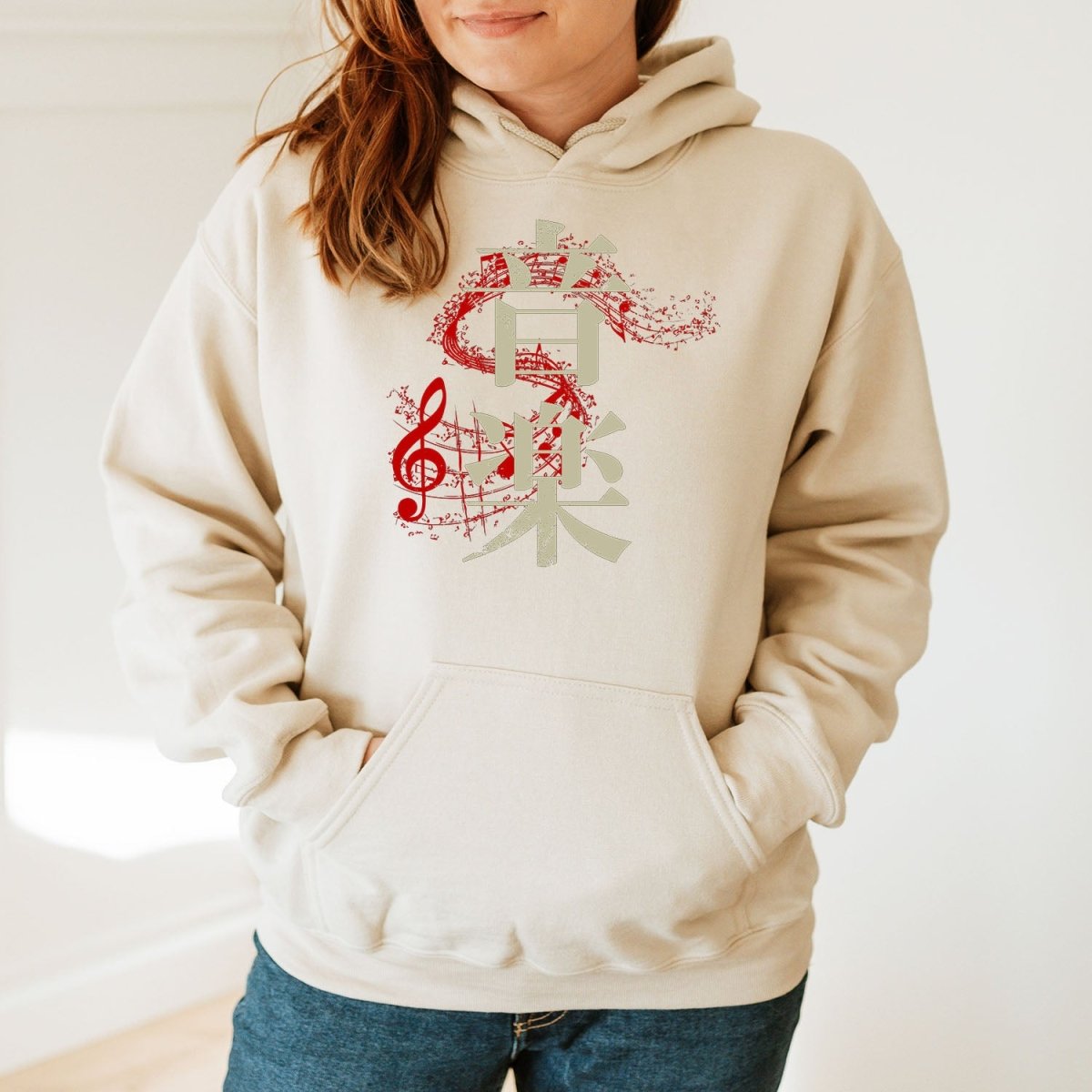 Sand Music 音楽 Japanese Kanji Premium Hoodie - Kanji Soul