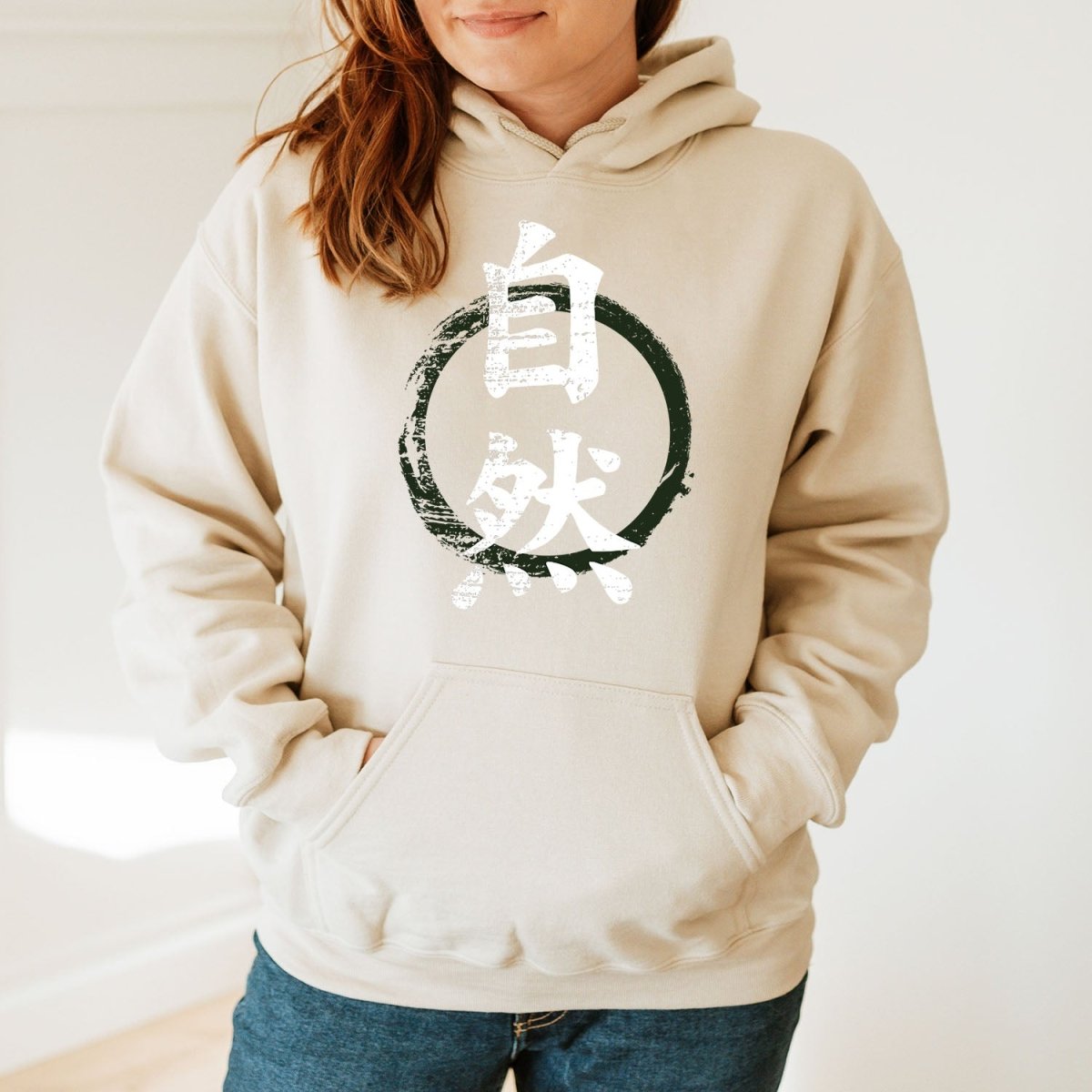 Sand Nature 自然 Japanese Kanji Premium Hoodie - Kanji Soul