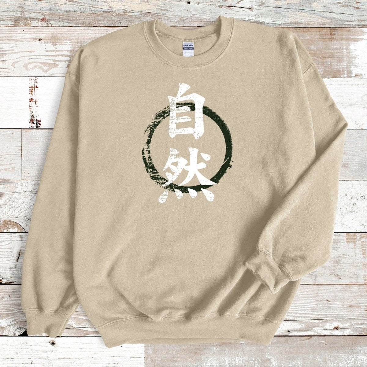 Sand Nature Kanji Premium Sweatshirt - KanjiSoul