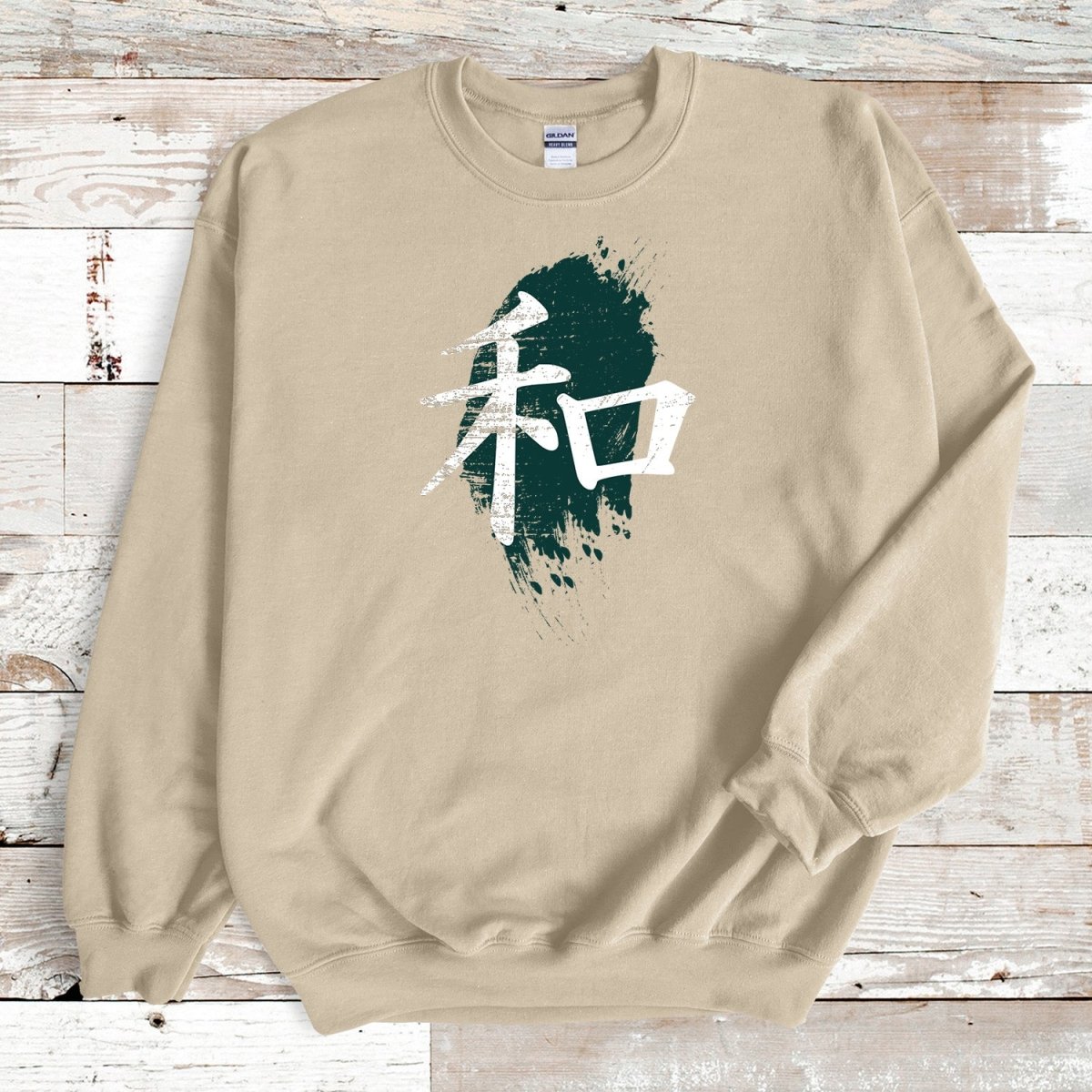 Sand Peace Kanji Premium Sweatshirt - KanjiSoul
