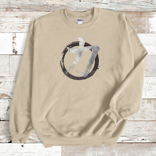 Sand Strength Kanji Premium Sweatshirt - KanjiSoul