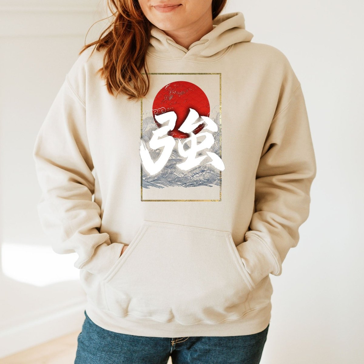 Sand Strong 強 Japanese Kanji Premium Hoodie - Kanji Soul