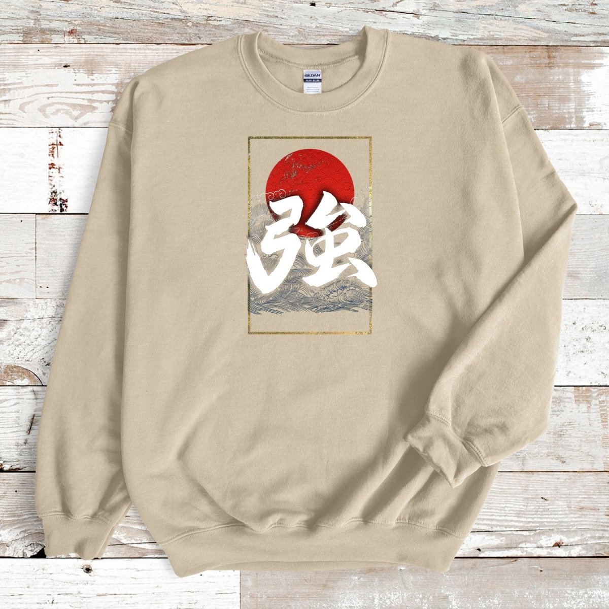 Sand Strong Kanji Premium Sweatshirt - KanjiSoul