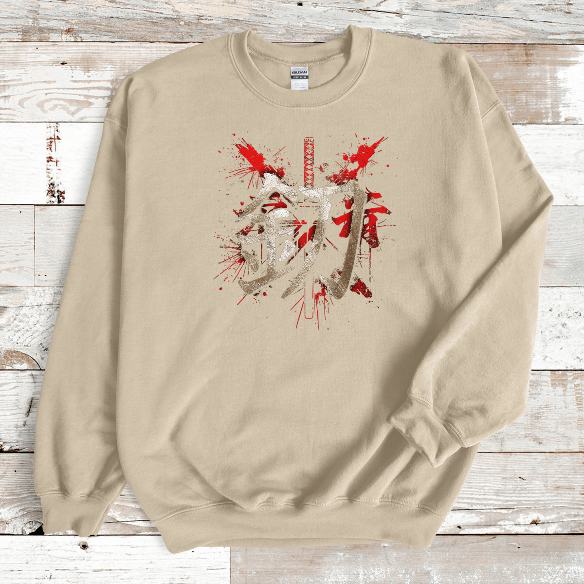 Sand Sword 鋼 Japanese Kanji Premium Sweatshirt - Kanji Soul