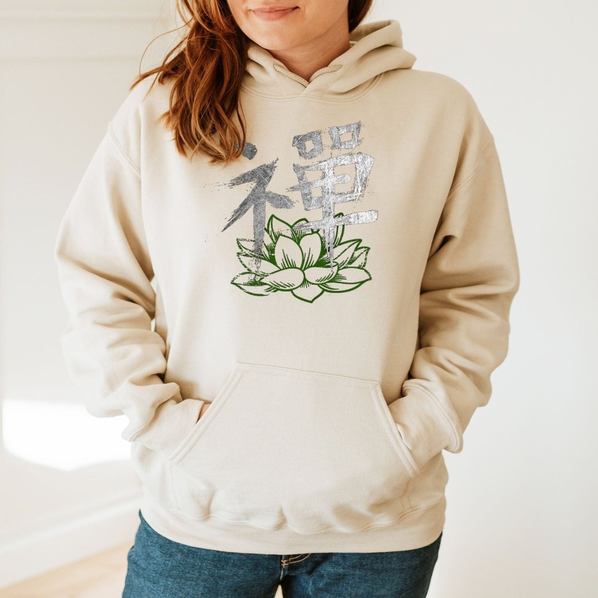 Sand Zen 禅 Japanese Kanji Premium Hoodie - Kanji Soul