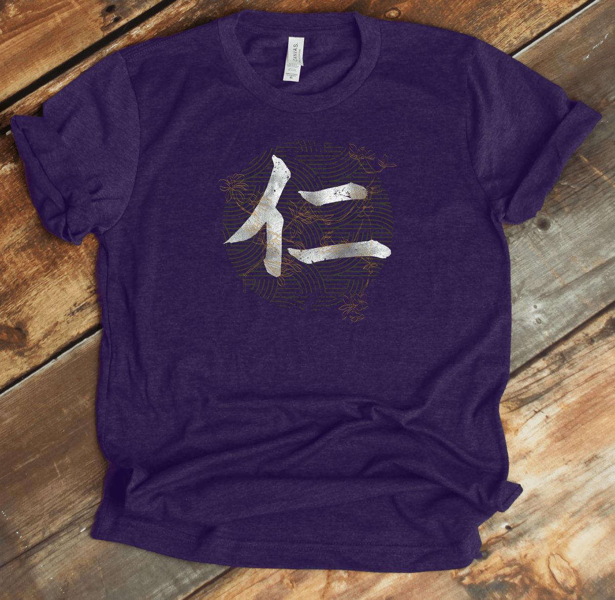 Team Purple Benevolence Kanji Premium T-Shirt - DISCOUNTED - KanjiSoul