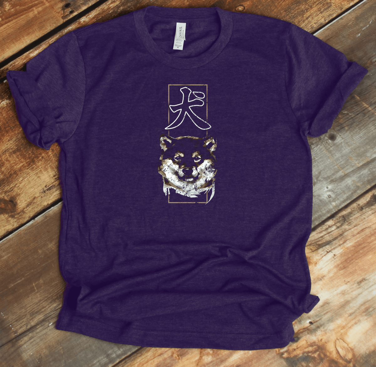 Team Purple Dog Kanji Premium T-Shirt - KanjiSoul